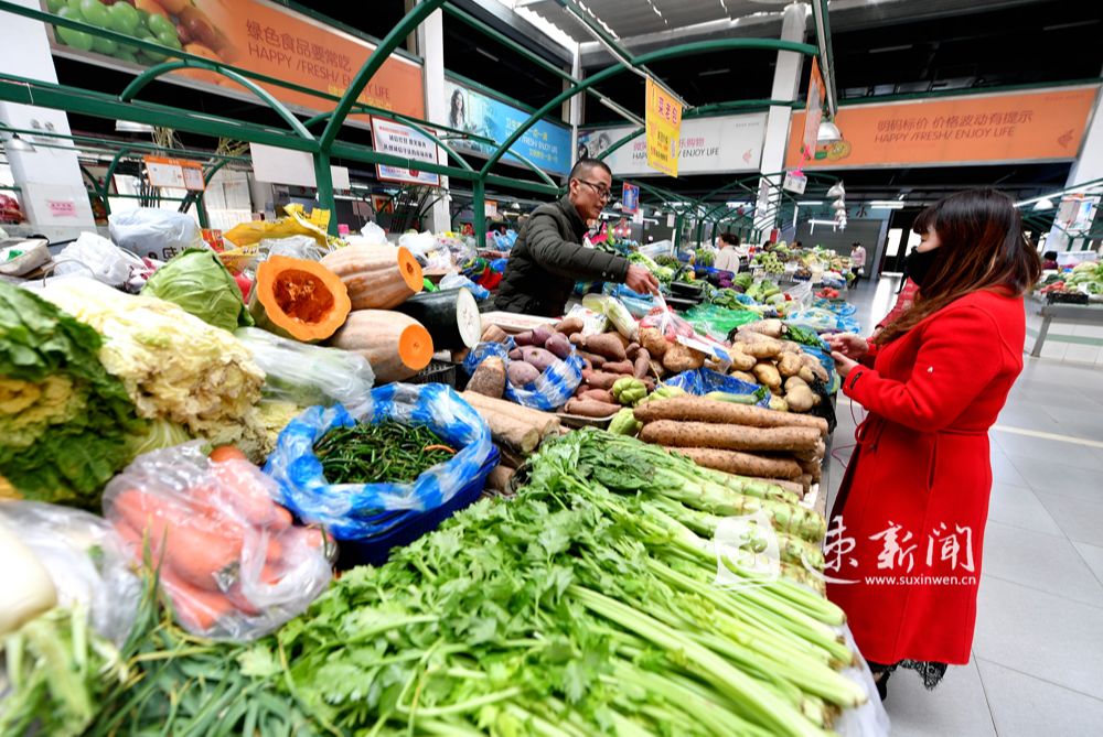 宿迁：从“脏乱差”到“高大上”，“菜篮子”越拎越幸福