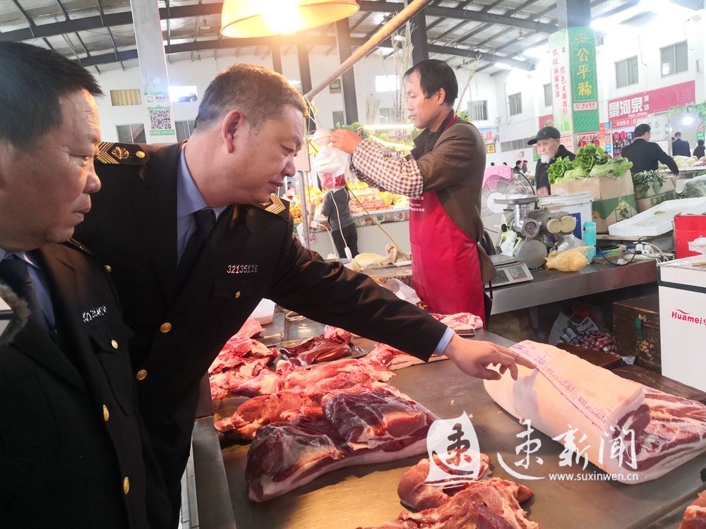 宿迁：从“脏乱差”到“高大上”，“菜篮子”越拎越幸福