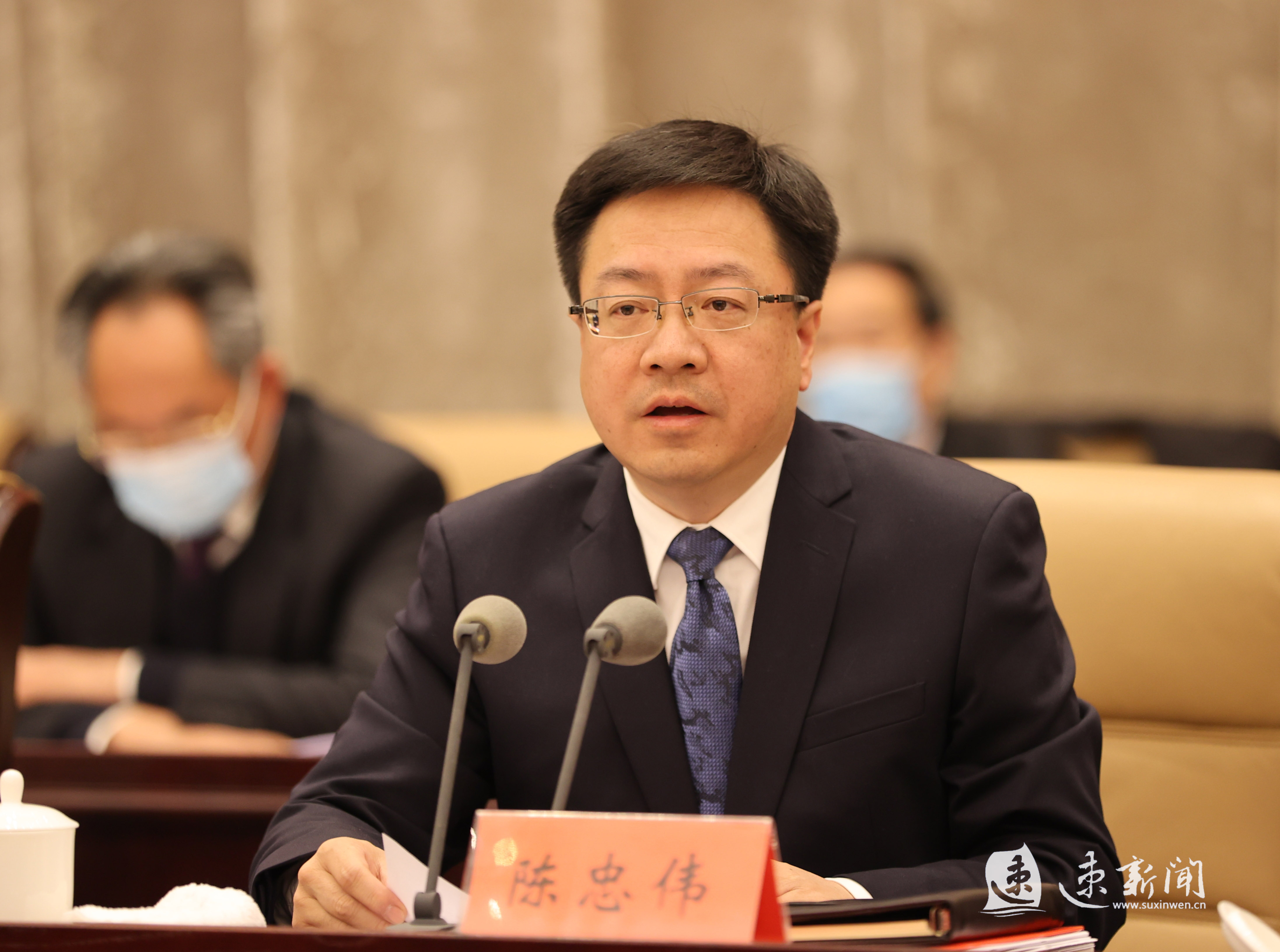 上,市委副书记,市长陈忠伟就加强综合考核引领高质量发展作了部署安排
