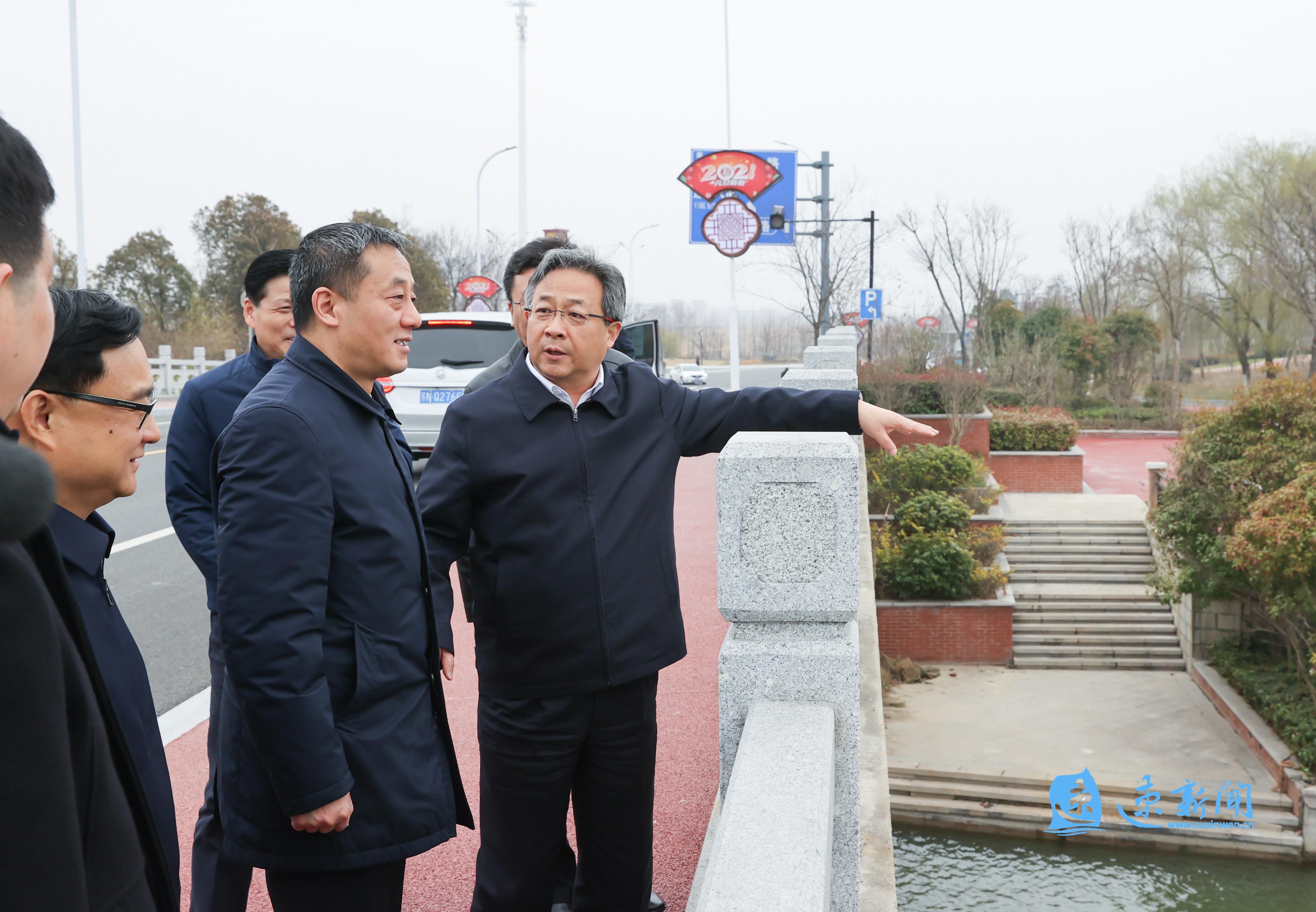 骆马湖徐洪河河湖长制工作座谈会在宿迁召开