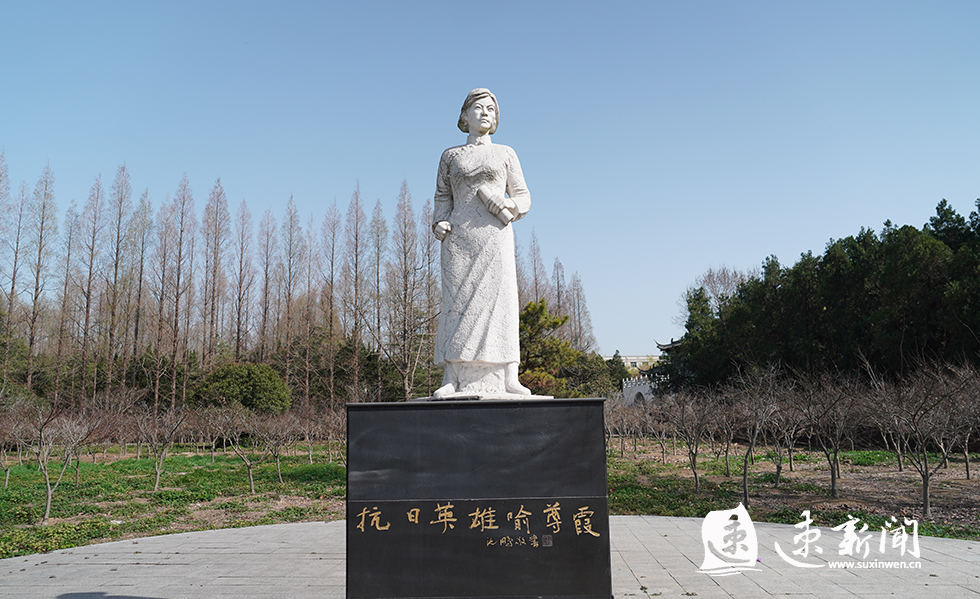 喻尊霞血染重岗山的刘胡兰式女英雄百年循迹走过你来时的路系列报道⑤