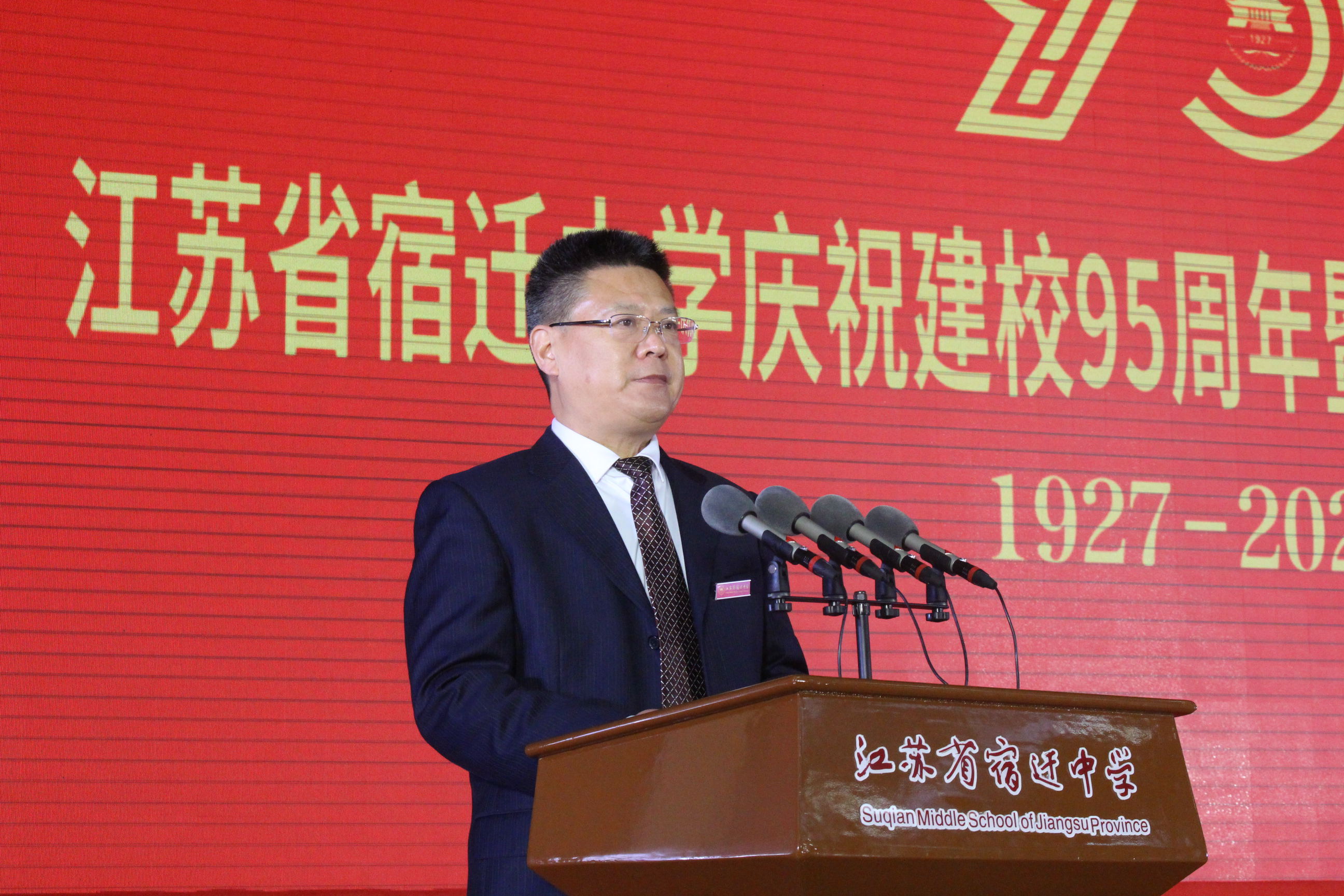 市委教育工委书记,市教育局局长倪成城