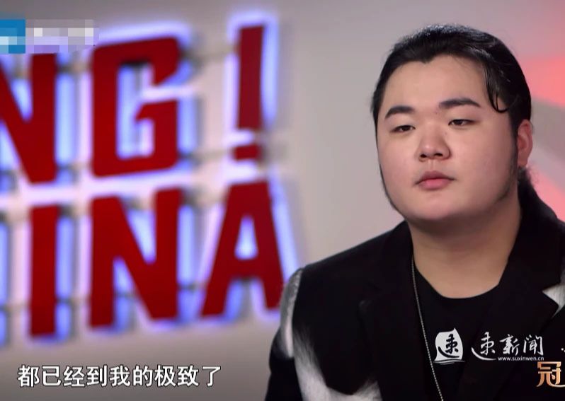 宿迁小伙汪帅获得《中国好声音》全国9强 完美演绎这首《危险》