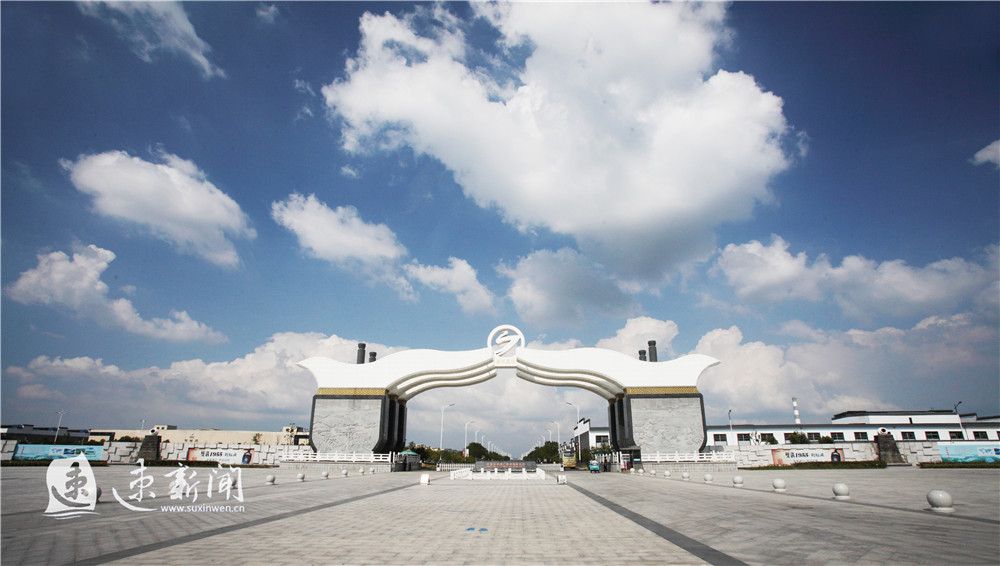 洋河酒厂(资料图)