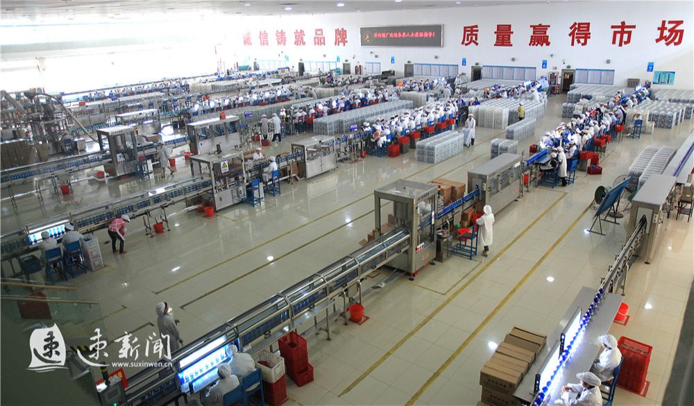 洋河酒厂包装车间