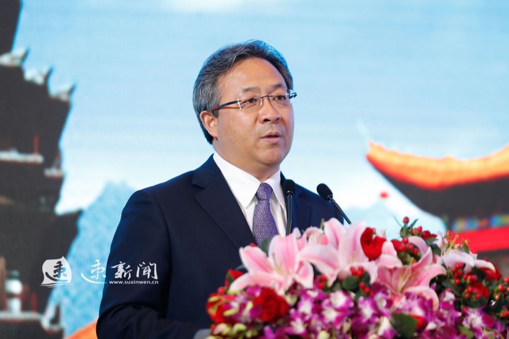 市委副书记,市长王昊在宿迁(上海)产业合作对接会致辞