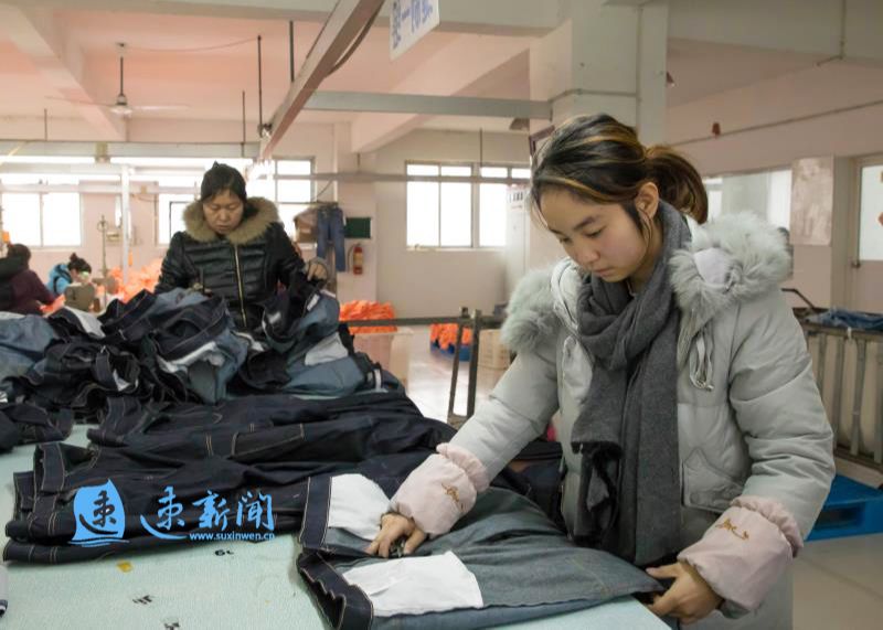 沭阳服装厂：引领潮流与传统工艺的完美融合
