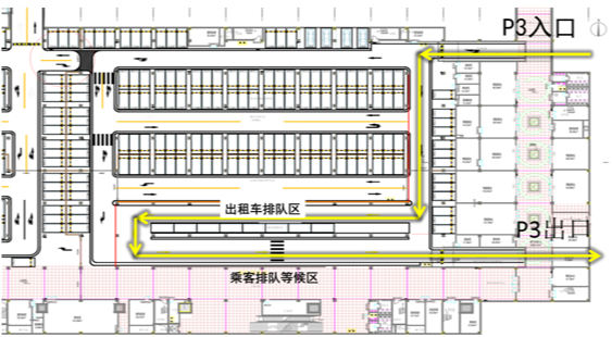 p3停车库内部出租车行驶流线图