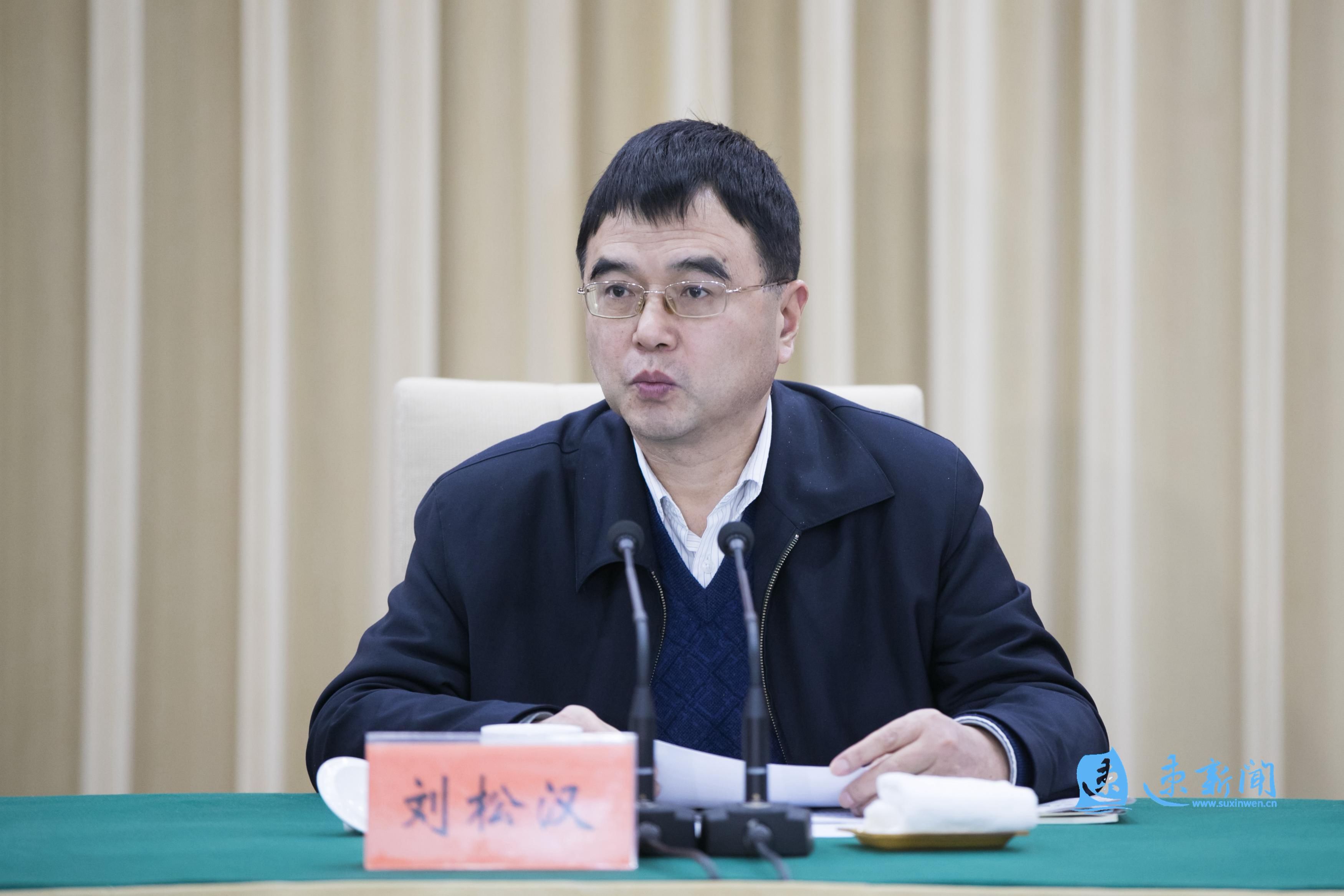 刘松汉指出,宿迁市主题教育开展以来,市委认真贯彻落实中央要求和省委