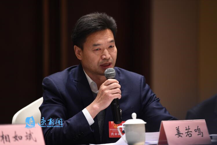 代表热议"宿9条": 人情减负让宿迁文明新风润人心