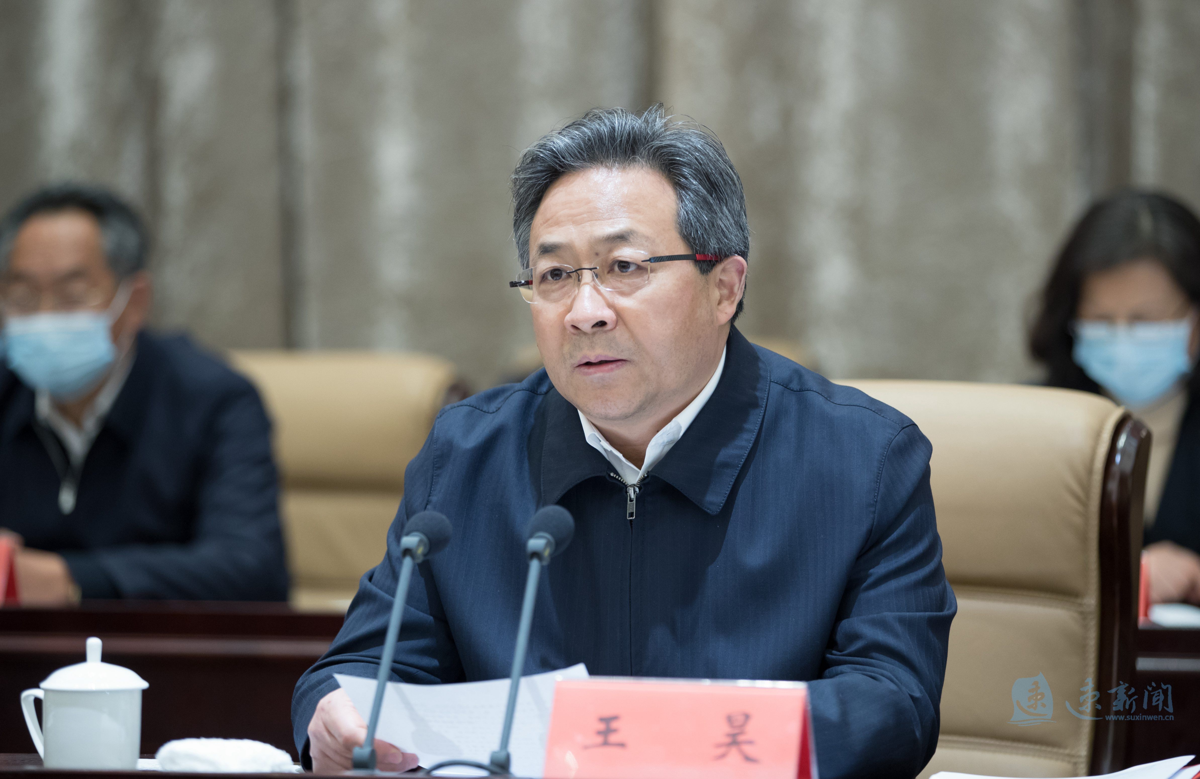 冲刺高水平全面小康目标,宿迁这个大会给出三大"关键之招"