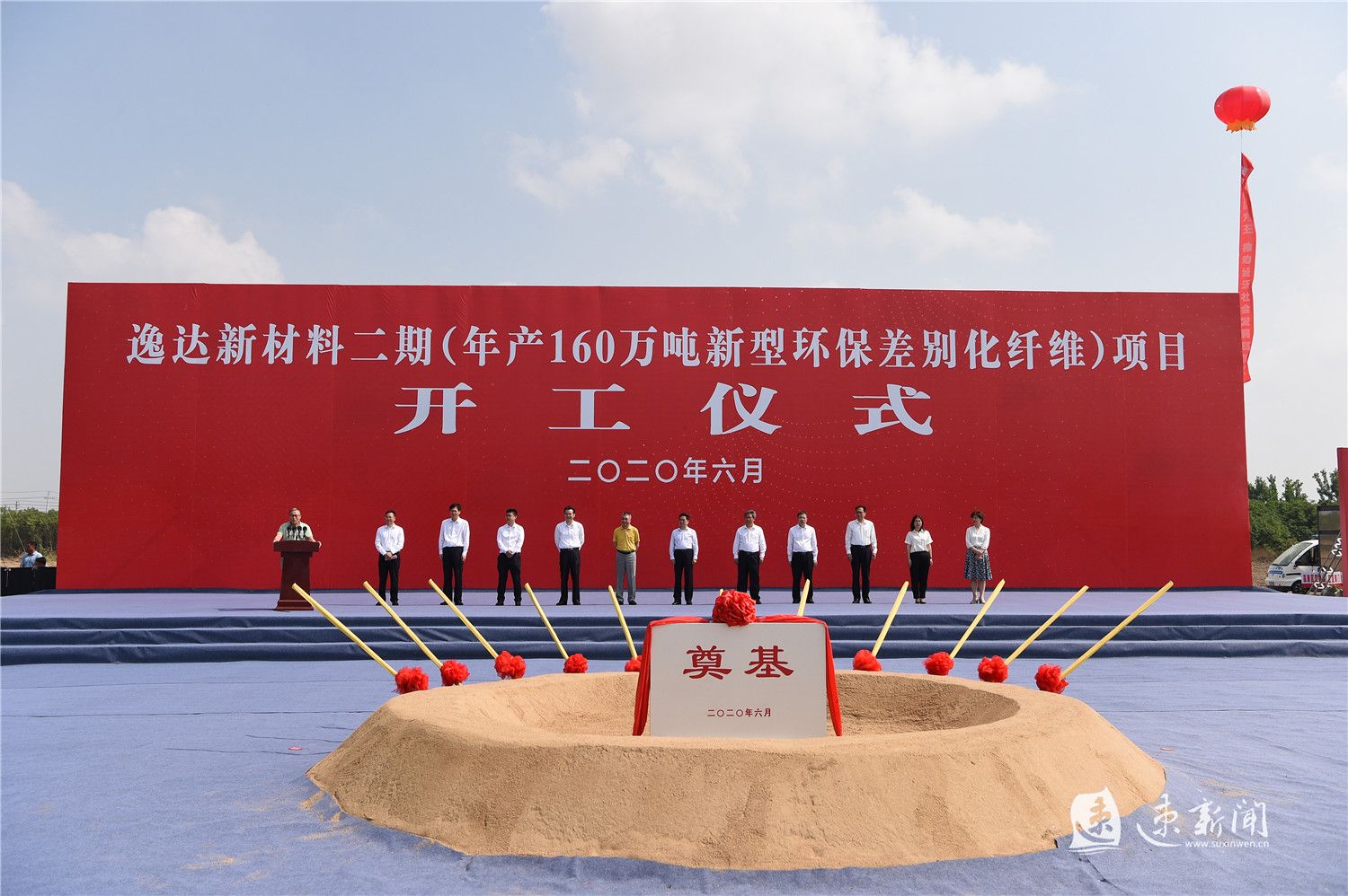 宿迁公益网站建设费用清单_(宿迁公益网站建设费用清单表)