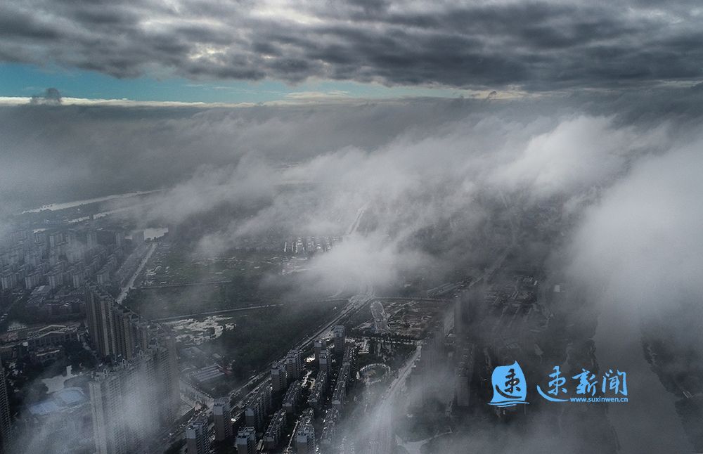 云海■云海仙境!“天空之眼”带你“高”瞰宿迁