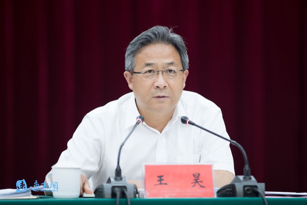 市委副书记,市长王昊在座谈会上讲话