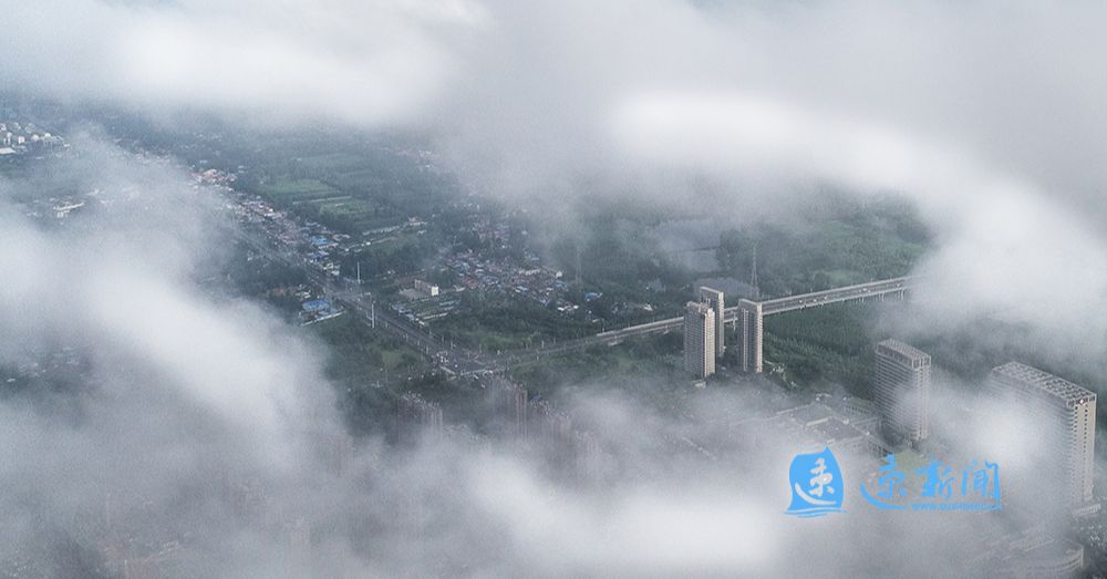 云海■云海仙境!“天空之眼”带你“高”瞰宿迁