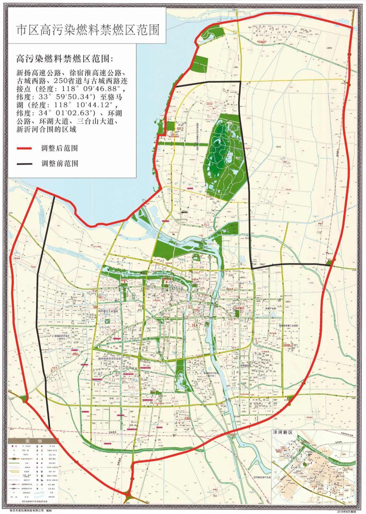 宿迁268省道规划图图片