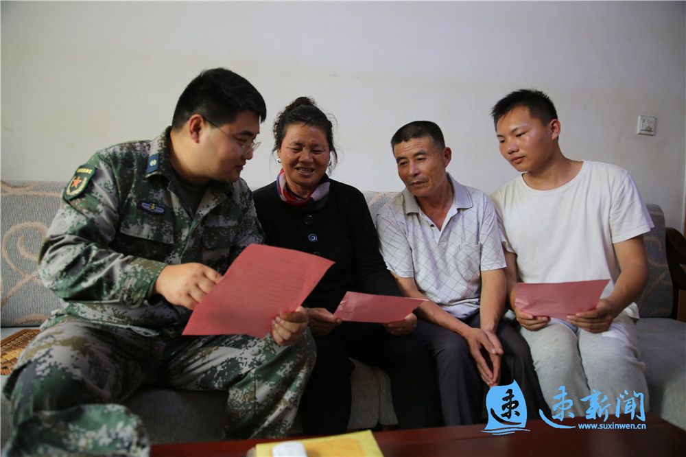 拒绝■宿城准军人立誓言，参军拒绝“送兵宴”