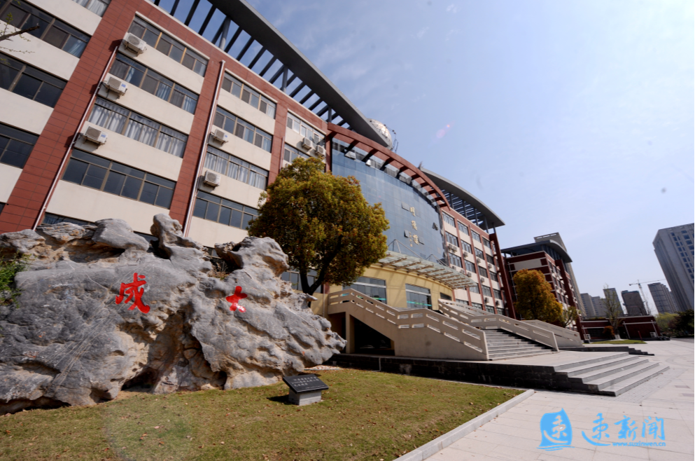 宿迁:构筑莘莘学子筑梦空间"高地"