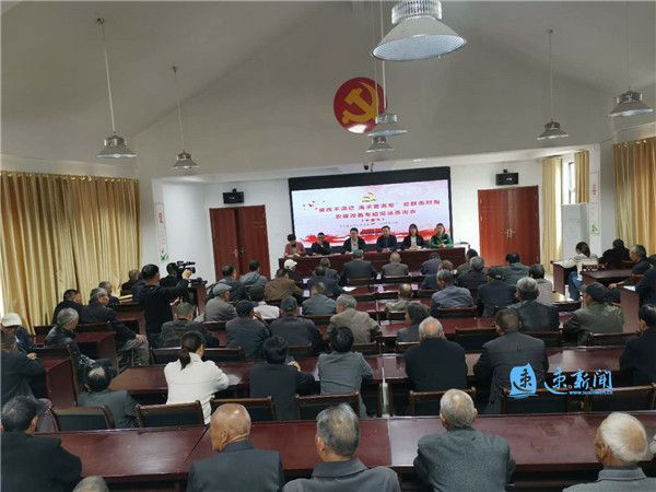 质询■“面对面”换取“心贴心”!宿迁仰化现场质询会“来真的”