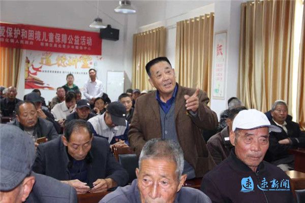 质询■“面对面”换取“心贴心”!宿迁仰化现场质询会“来真的”