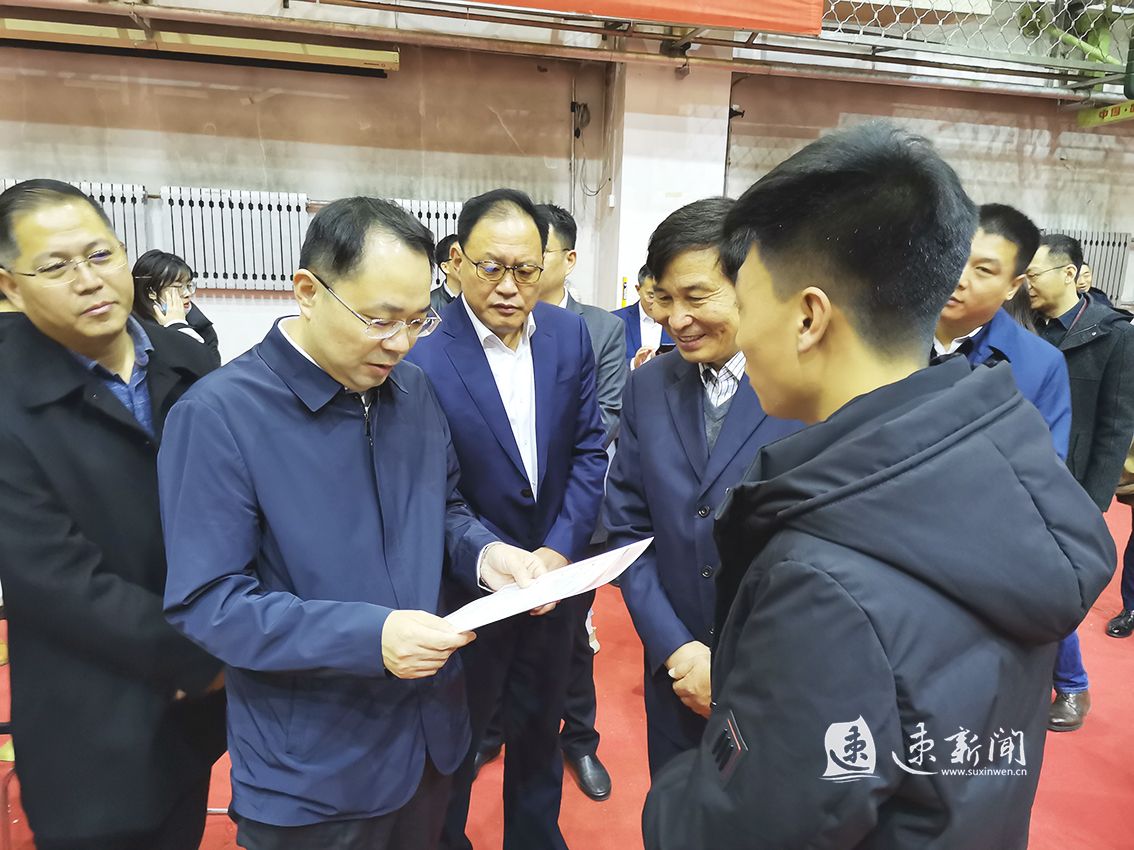 市委常委,组织部部长高飞,副市长曹秀明巡视黑龙江大学招聘专场 本次