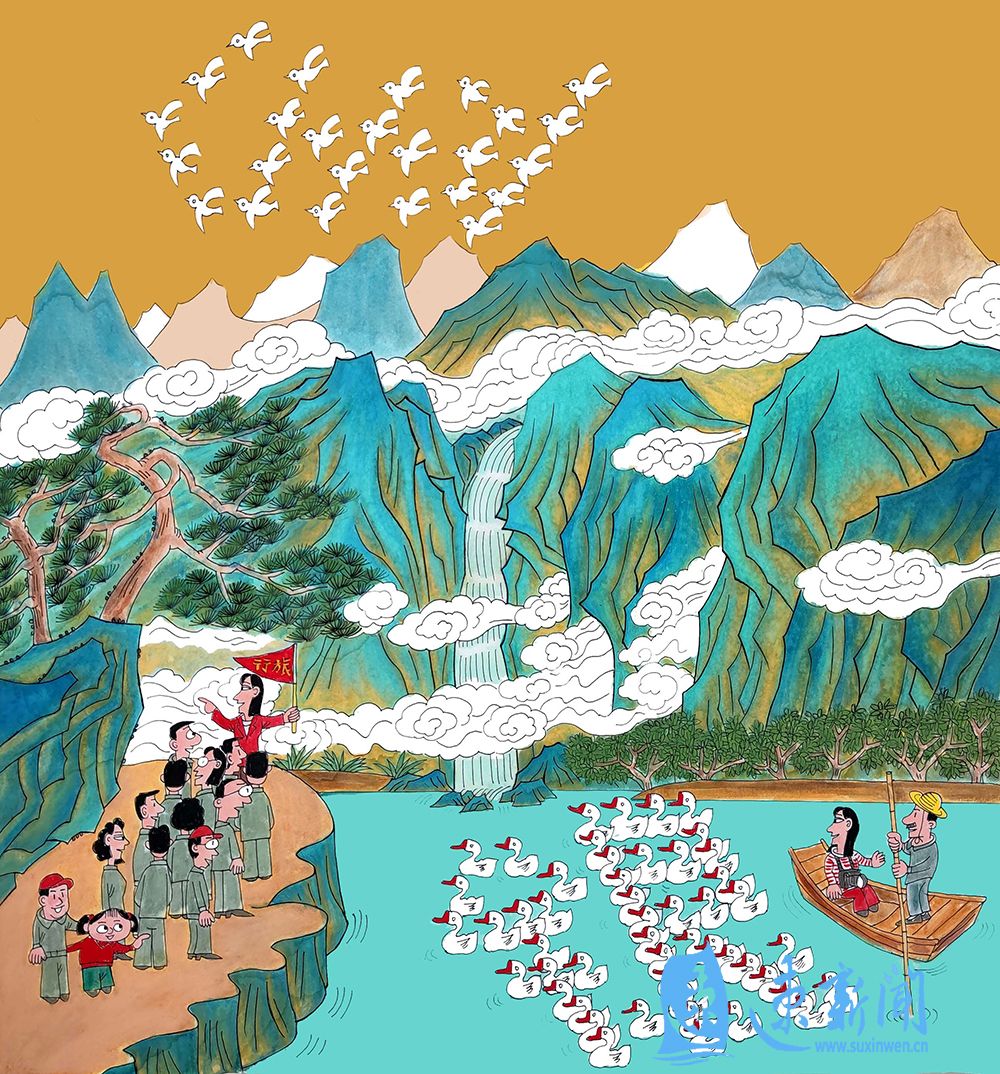 毕传国介绍,漫画紧扣主题"绿水青山就是金山银山"创作,画面中,天空的