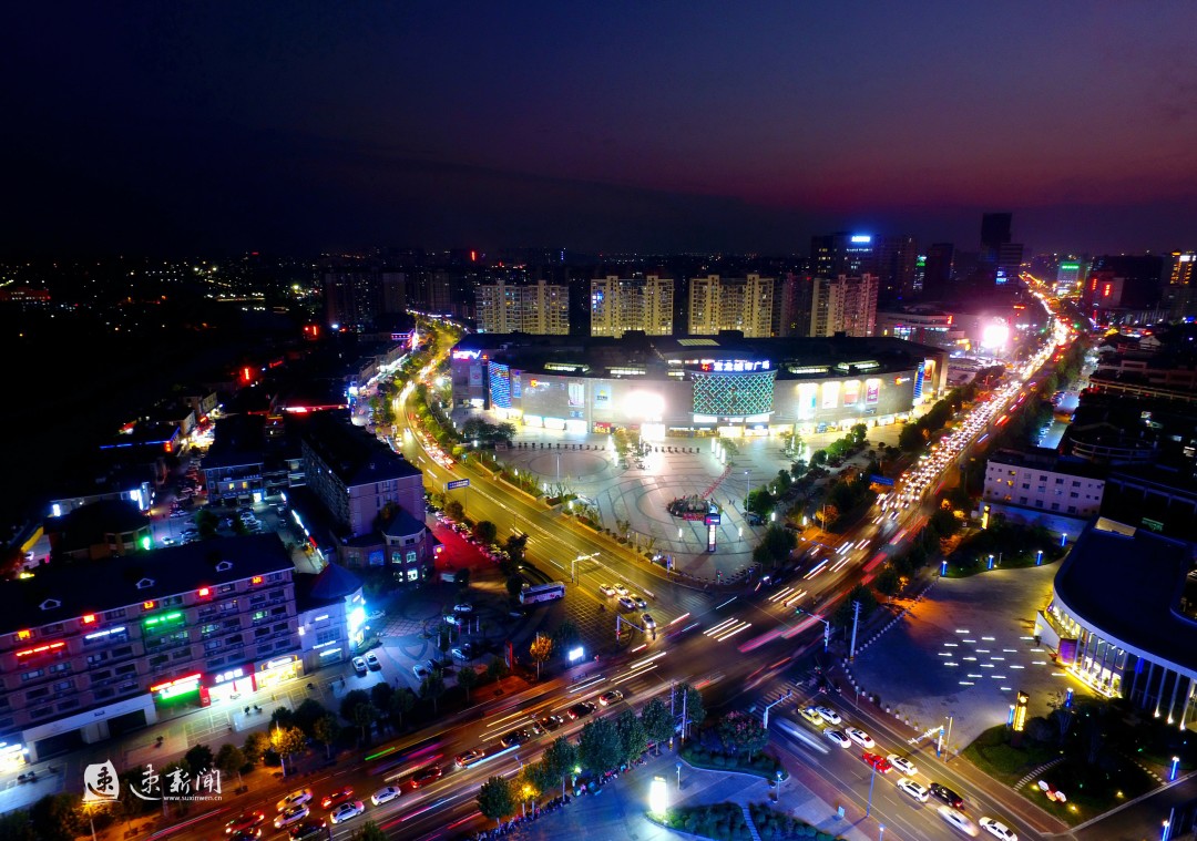 企业家们看过来,这有一封宿迁的"自荐书"