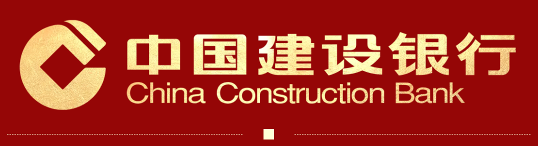 兴建旺行再创辉煌宿迁建行成功举办2022年兴建旺行旺季动员会