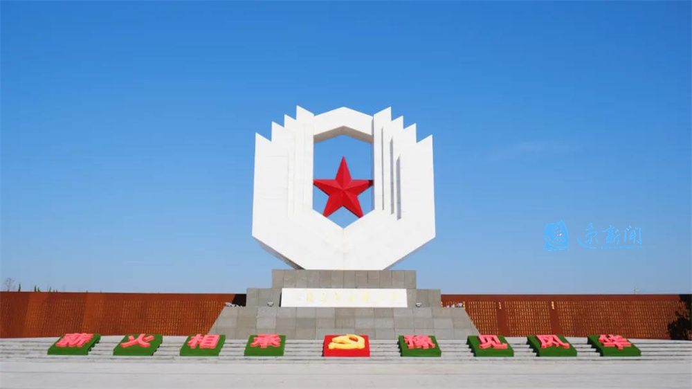 宿迁市新增两家省级双拥示范基地