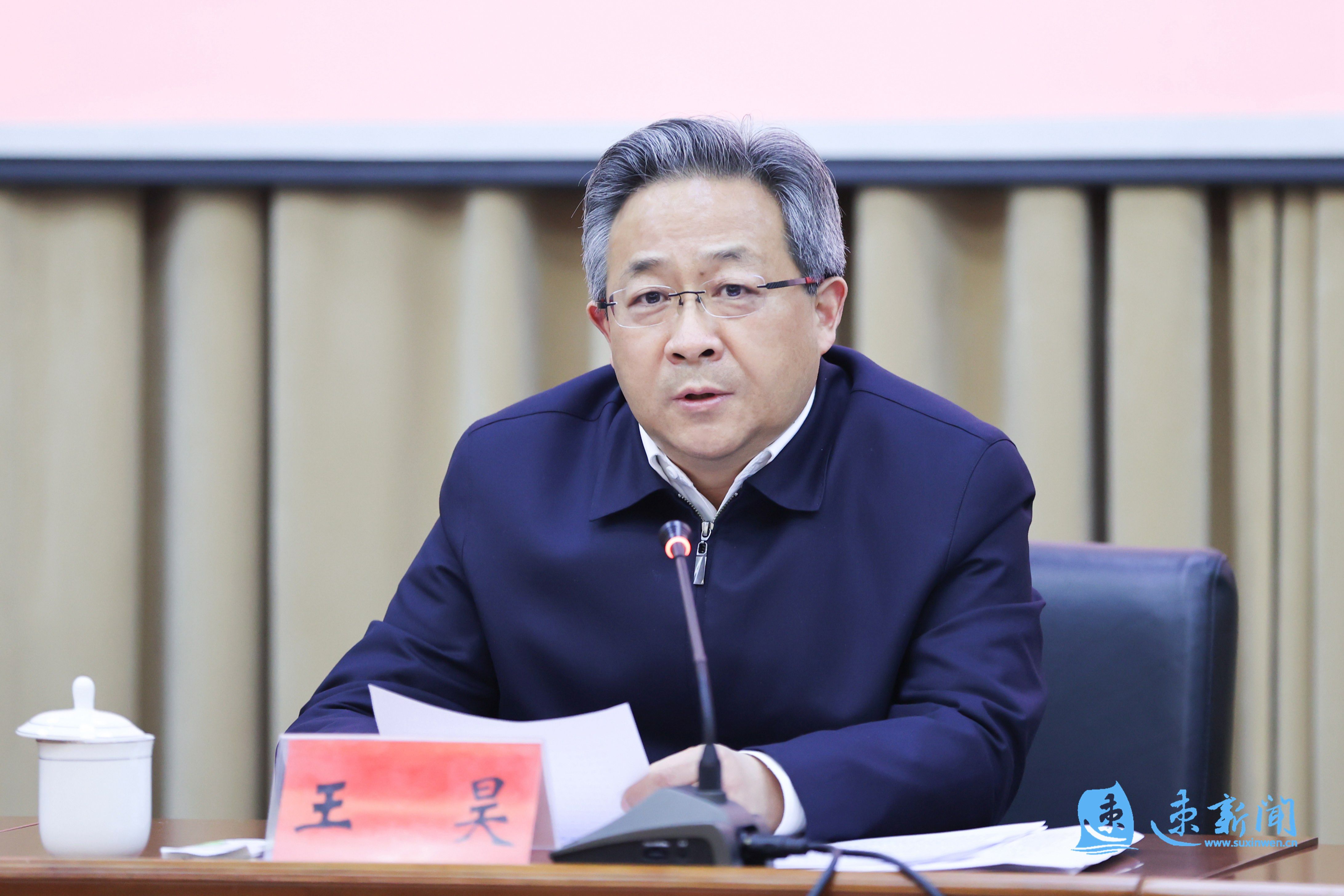 同志职务调整的决定:陈伟同志任宿城区委书记,不再担任宿城区区长职务