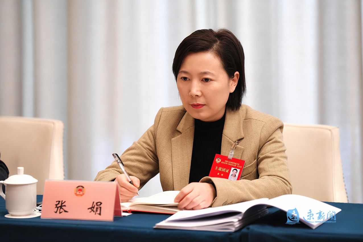 两会声音张娟多措并举推进巾帼家政提质扩容