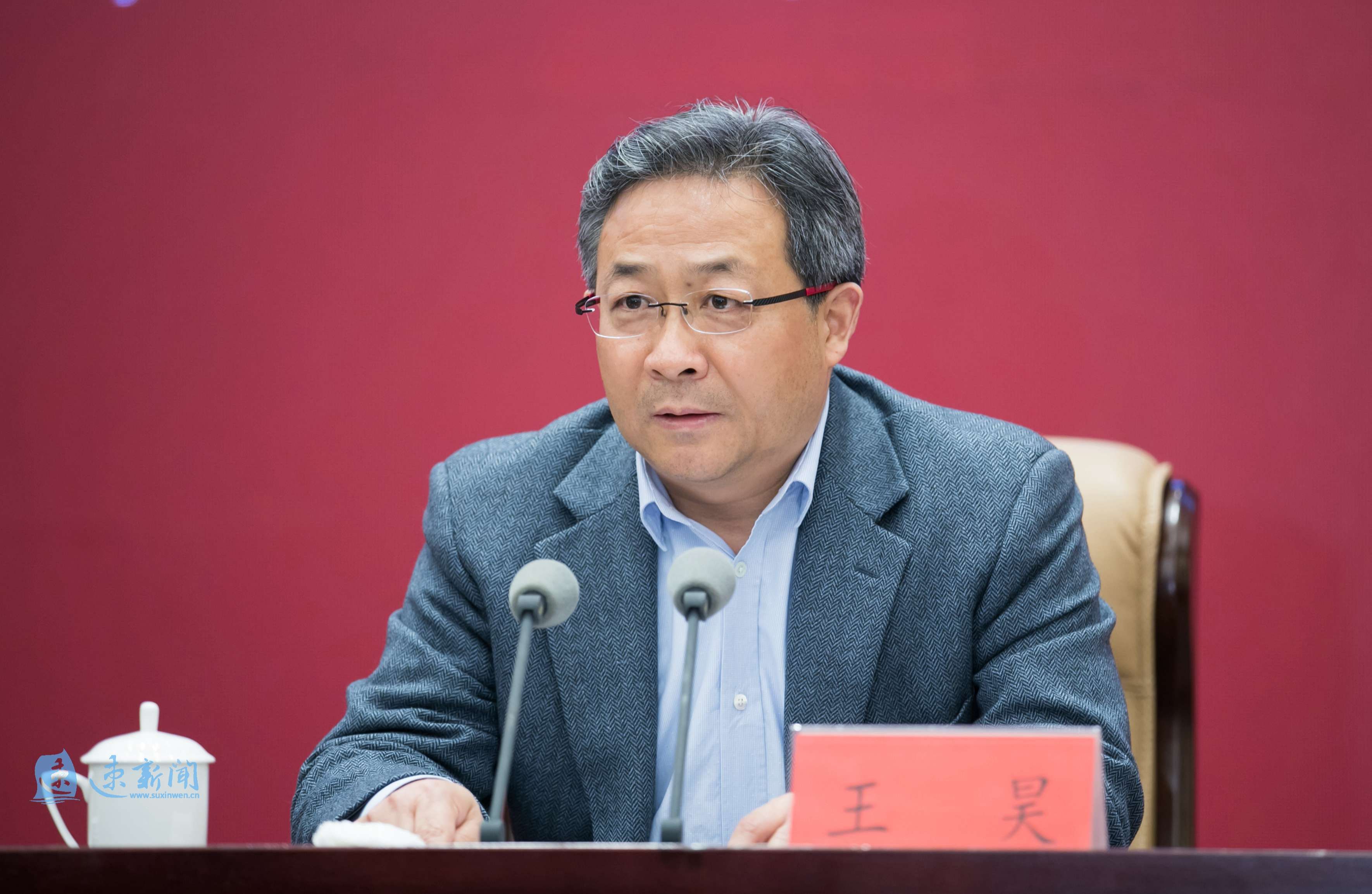 宿迁明年工作怎么干?张爱军提出"十个关键抓手"