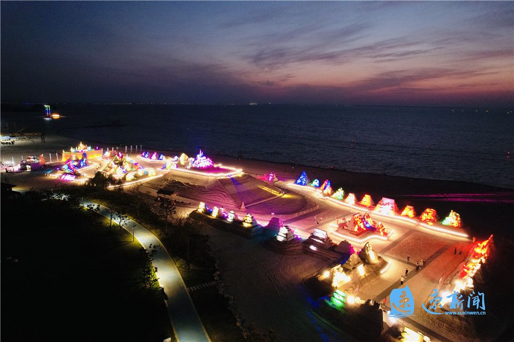 图说璀璨灯火里的骆马湖沙滩公园