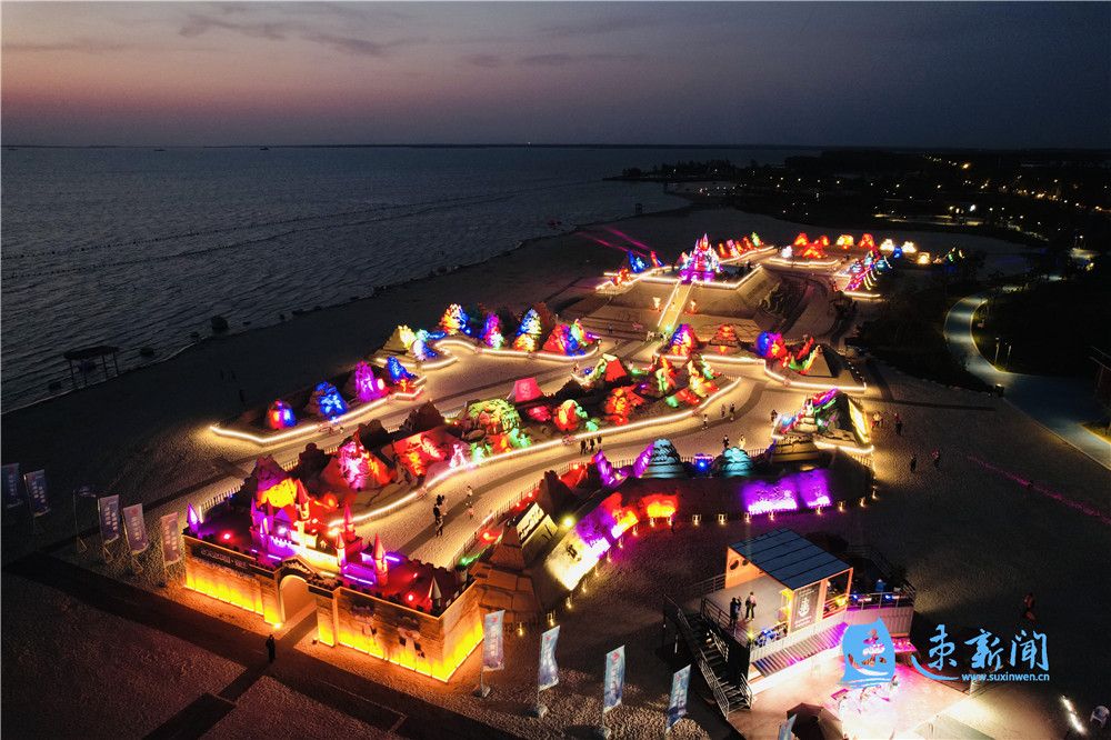 图说璀璨灯火里的骆马湖沙滩公园