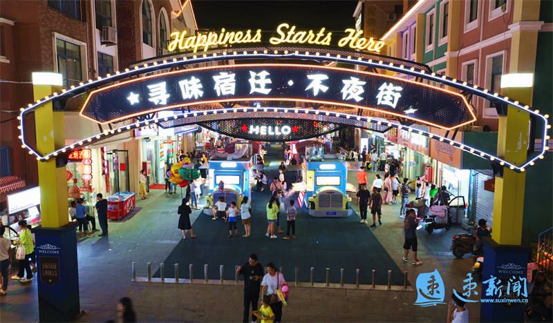 灯光璀璨,美食飘香.