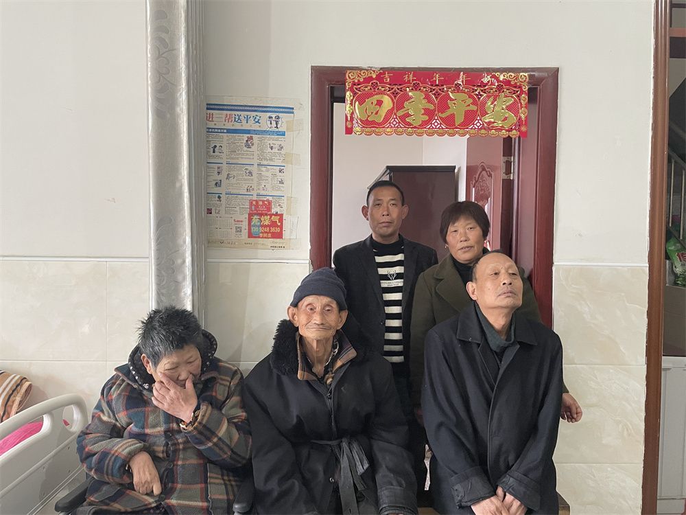 好人之城丨十余载坚守陪伴 给三位老人一个温暖的家