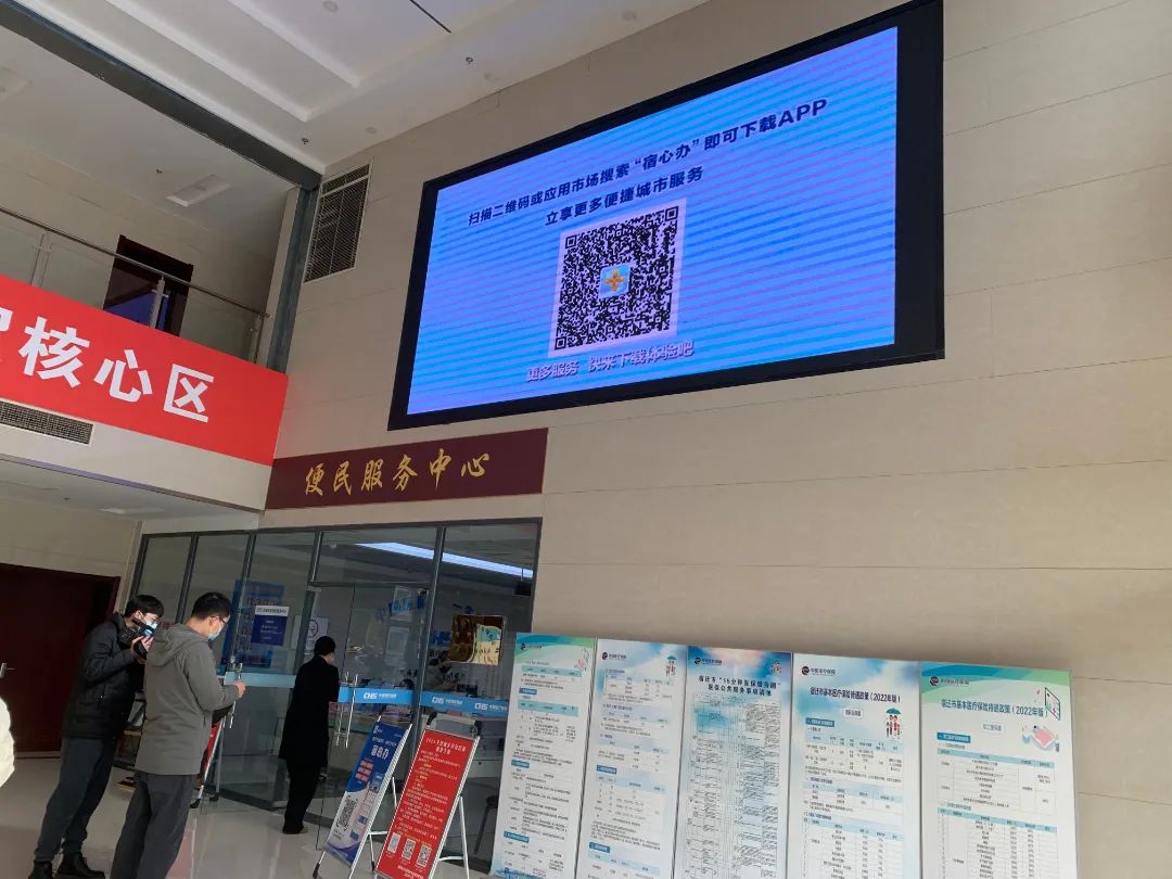 微信图片_20221202195619.jpg 图片