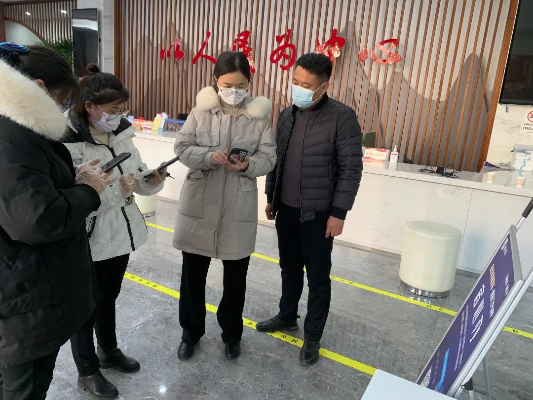 微信图片_20221202190240.jpg 图片