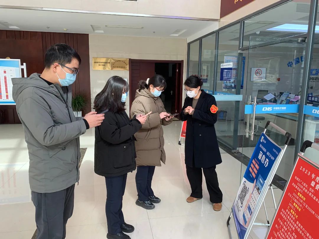 微信图片_20221202190235.jpg 图片