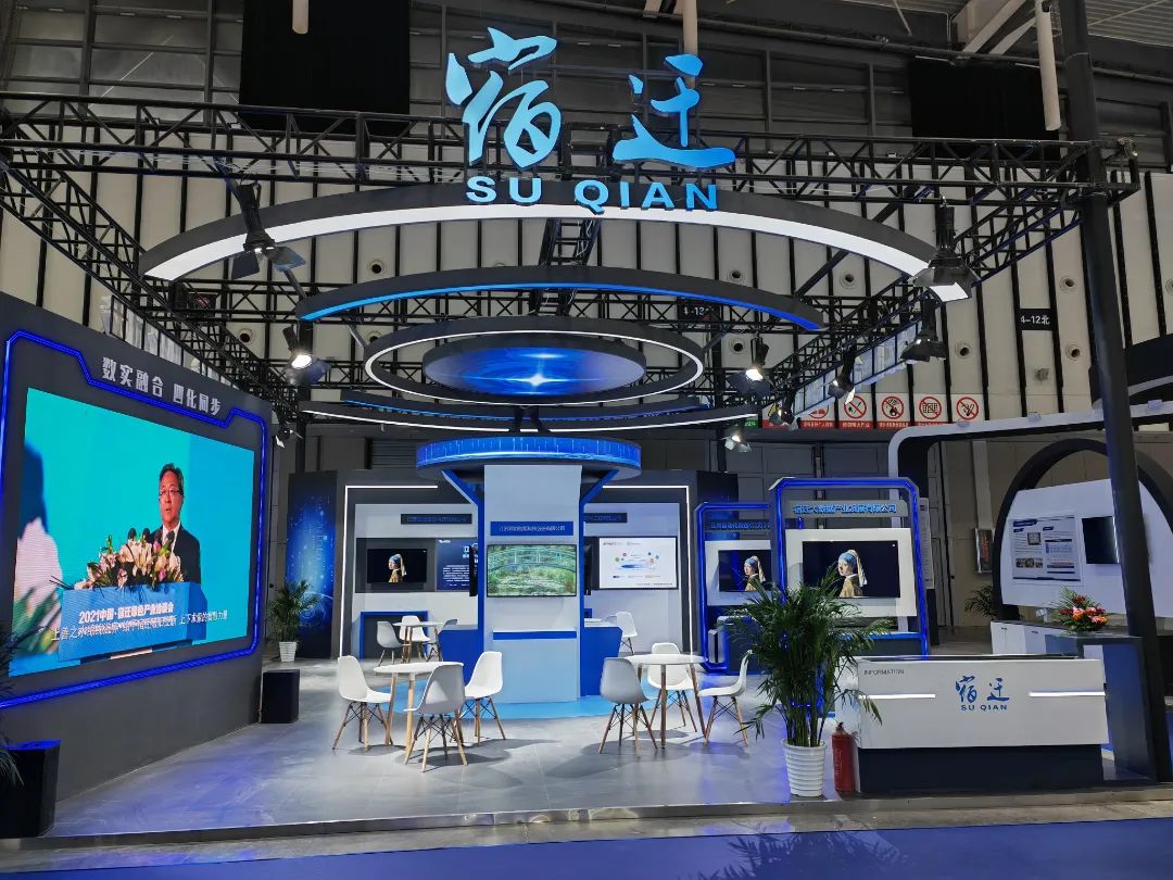 微信图片_202211250923172.jpg 图片