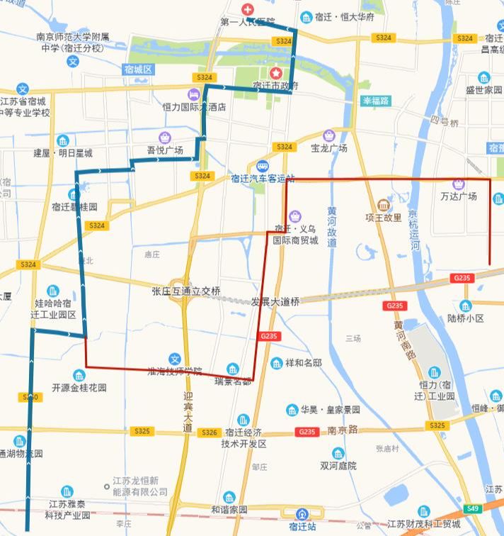 宿迁市区这些公交线路优化调整