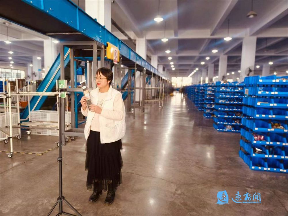 宿迁食品批发行业的趋势与策略探索