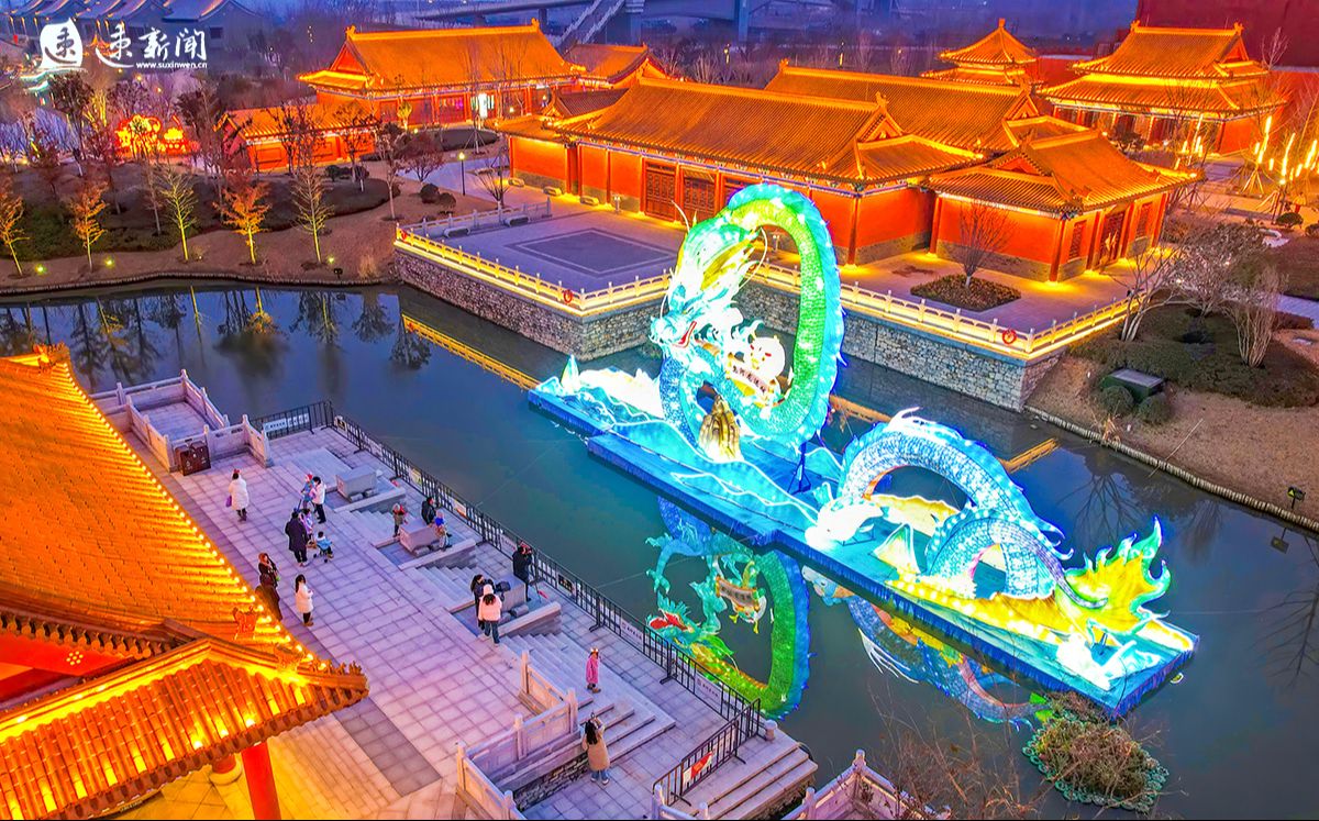 图说|花灯璀璨迎新春