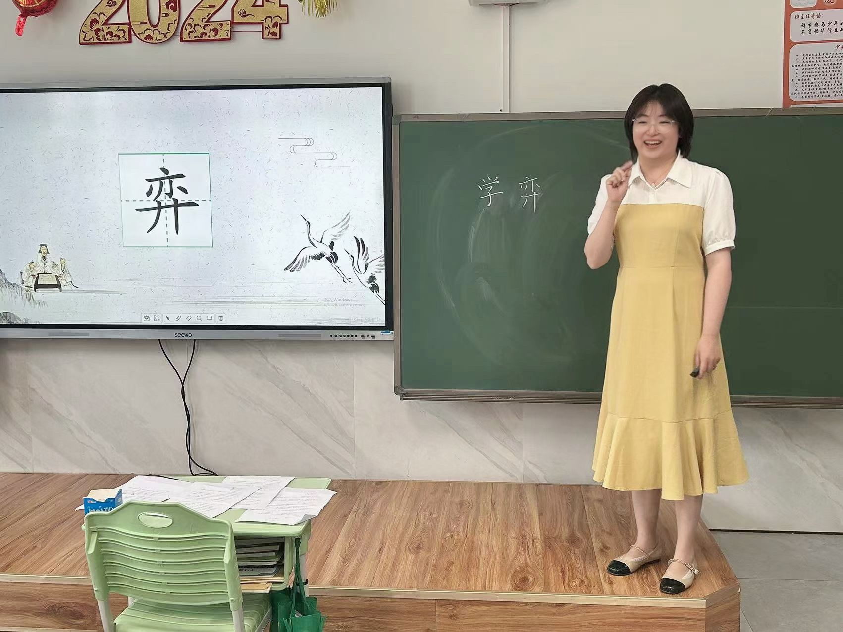 美好教育 草原之约 宿迁经开区教育团队参加全国"特