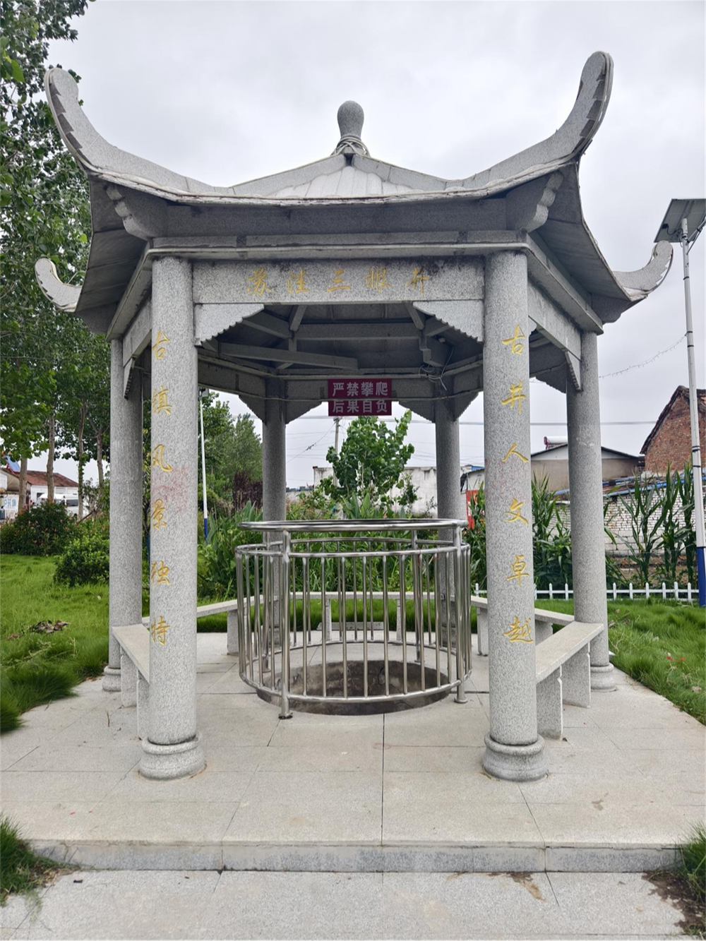 泗洪县归仁镇高质量发展新图景④丨“镇”兴之路：搭建文化“幸福港”