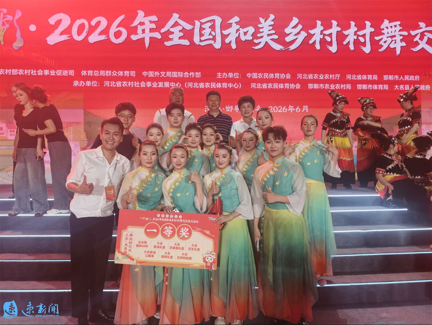 让和美乡村被看见!宿迁用一支“种地舞”拿下全国一等奖